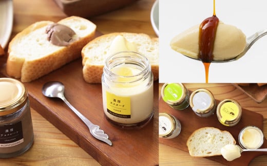 人気 定番 プリン 6種 2箱 セット 80g×12個 詰め合わせ