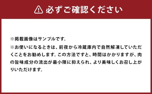 【厳選部位】【A4～A5】 長崎和牛 サーロイン しゃぶしゃぶ すき焼き用 約300g