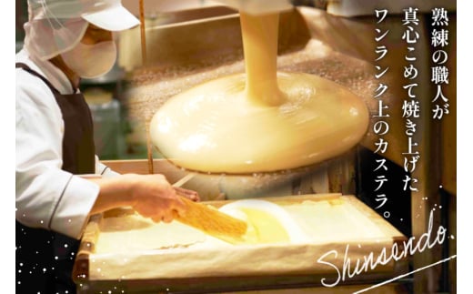 カステラ 個包装 幸せのカステラ 38g 3種 プレーン いちご 抹茶 各7個 計21個 詰合わせ [長崎カステラセンター心泉堂 長崎県 東彼杵町 hs42bag180025] 和菓子 かすてら 長崎 お菓子 おやつ