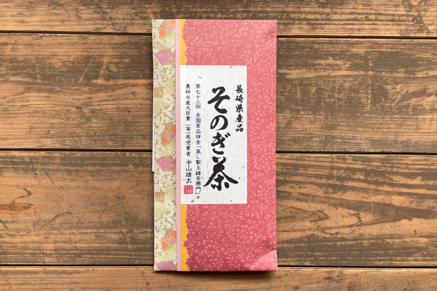 茶 お茶 緑茶 定期便 毎月 プレミアム そのぎ茶 詰め合わせ 100g 3袋 6回 総計18袋 [月香園製茶 長崎県 東彼杵町 hs42bag260009] 日本茶 茶葉 ちゃ りょくちゃ 彼杵茶 セット 詰合せ 全国茶品評会 農林水産大臣賞 産地賞 受賞