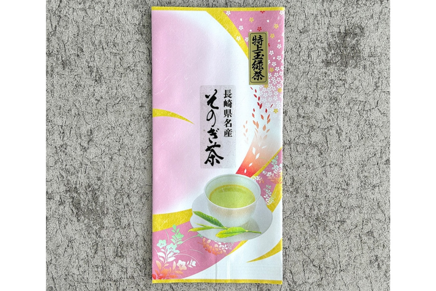 お茶 緑茶 そのぎ茶 「特上玉緑茶」 90g×5袋入り 総計450g [山口製茶 長崎県 東彼杵町 hs42bag310004] 茶 ちゃ お茶 おちゃ 緑茶 りょくちゃ 日本茶 茶葉