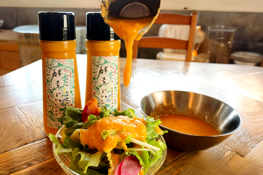 酵素 ドレッシング バルサミコソース 季節 酵素 ドレッシング & バルサミコソース セット 各 200ml [海月食堂 長崎県 東彼杵町 hs42bag460002] バルサミコ