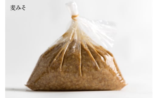 味噌 麦みそ 1kg 合わせみそ 900g [大渡商店 長崎県 東彼杵町 hs42bag590005] 減塩 手作り みそ ミソ 麦 合わせ味噌 詰め合わせ セット 調味料