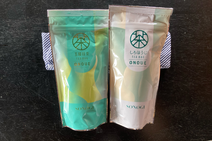お茶 ティーバック おのうえ自慢のティーバック2種セット [おのうえ茶園 長崎県 東彼杵町 hs42bag740002] そのぎ茶 抹茶 ほうじ茶 紅茶 日本茶 茶 緑茶 そのぎ茶 茶葉 贈答 贈り物