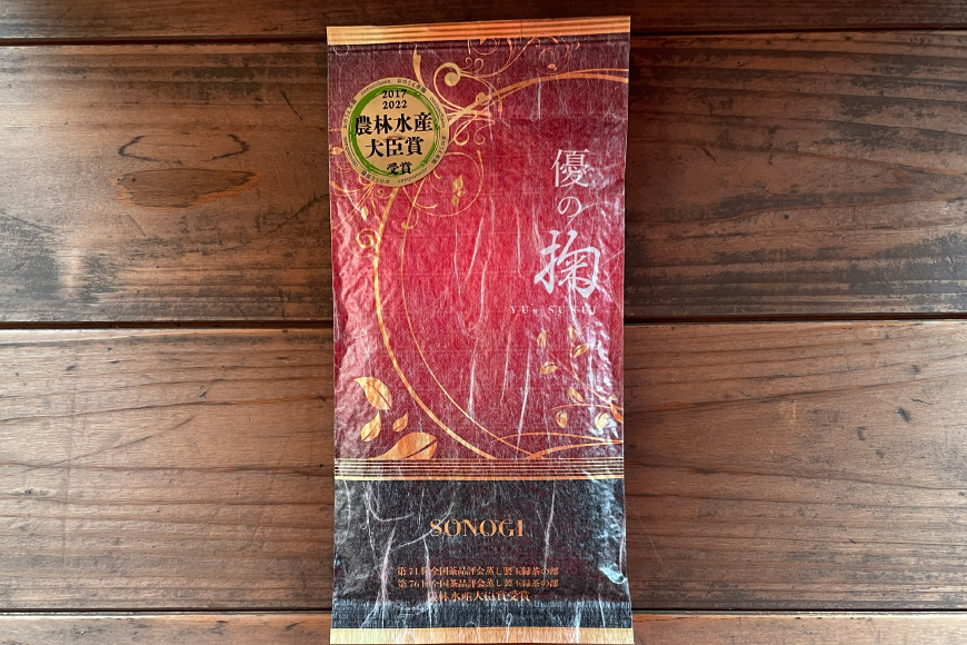 緑茶 日本茶 掬い3袋入り (90g 3袋) [おのうえ茶園 長崎県 東彼杵町 hs42bag740003] お茶 緑茶 日本茶 そのぎ茶 茶葉 国産