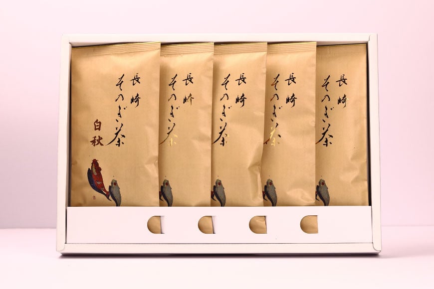 お茶 緑茶 【そのぎ茶】長崎そのぎ茶【白秋】80g 5袋 総計400g [池田茶園 長崎県 東彼杵町 hs42bag760000] 茶 ちゃ お茶 おちゃ 緑茶 りょくちゃ 日本茶 茶葉