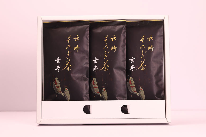 お茶 緑茶 【そのぎ茶】長崎そのぎ茶【玄冬】90g 3袋 総計270g [池田茶園 長崎県 東彼杵町 hs42bag760001] 茶 ちゃ お茶 おちゃ 緑茶 りょくちゃ 日本茶 茶葉