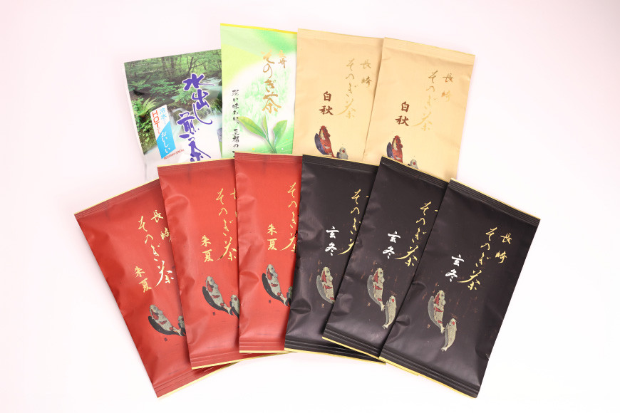 お茶 緑茶 【そのぎ茶】そのぎ茶 長崎そのぎ茶バラエティーセット 5種 10袋 玄冬 300g 朱夏 300g白秋 200g 上茶 100g 水出し茶ティーバッグ（5g 16P)1袋 総計980g [池田茶園 長崎県 東彼杵町 hs42bag760021] 茶