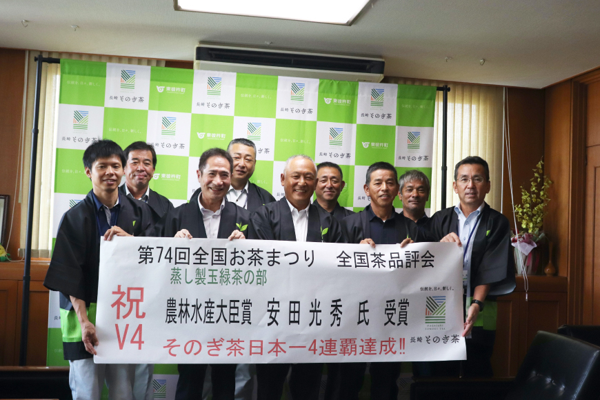 お茶　そのぎ茶 ［第74回全国茶品評会-最高賞受賞-］そのぎ茶 （上） 3袋入り [安田製茶 長崎県 東彼杵町 hs42bag170002] 茶 ちゃ お茶 おちゃ 緑茶 りょくちゃ 日本茶 茶葉