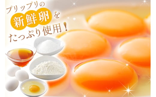 カステラ 個包装 幸せのカステラ 38g 2種 プレーン 11個 抹茶 10個 計21個 詰合わせ [長崎カステラセンター心泉堂 長崎県 東彼杵町 hs42bag180026] 和菓子 かすてら 長崎 お菓子 おやつ