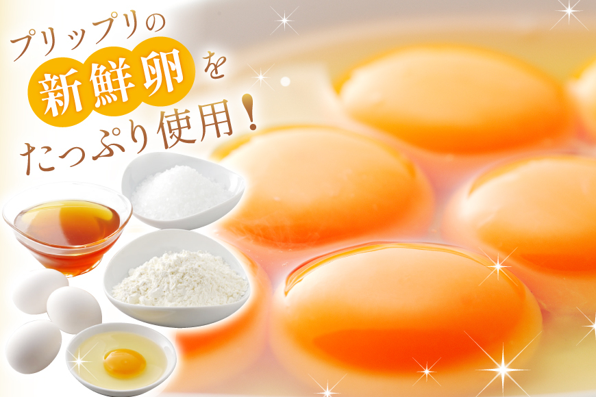 カステラ 個包装 幸せの黄色いカステラ 38g 10個 詰合わせ [長崎カステラセンター心泉堂 長崎県 東彼杵町 hs42bag180030] 和菓子 かすてら 長崎 お菓子 おやつ