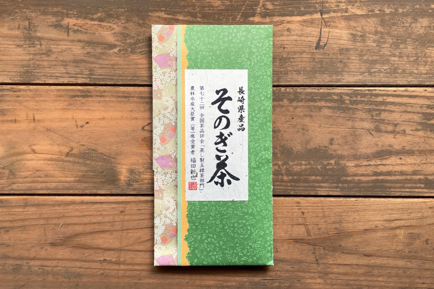 茶 お茶 緑茶 定期便 毎月 プレミアム そのぎ茶 詰め合わせ 100g 3袋 3回 総計9袋 [月香園製茶 長崎県 東彼杵町 hs42bag260008] 日本茶 茶葉 ちゃ りょくちゃ 彼杵茶 セット 詰合せ 全国茶品評会 農林水産大臣賞 産地賞 受賞