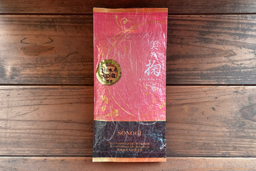 そのぎ茶 特上茶 大河の掬 90g 2本 美の掬 90g 1本 計3本 [おのうえ茶園 長崎県 東彼杵町 hs42bag740004] 茶 お茶 緑茶 日本茶 そのぎ茶 茶葉 国産