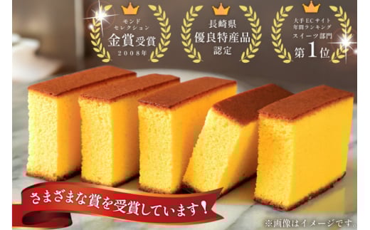 カステラ 個包装 幸せのカステラ 38g 2種 プレーン 11個 抹茶 10個 計21個 詰合わせ [長崎カステラセンター心泉堂 長崎県 東彼杵町 hs42bag180026] 和菓子 かすてら 長崎 お菓子 おやつ