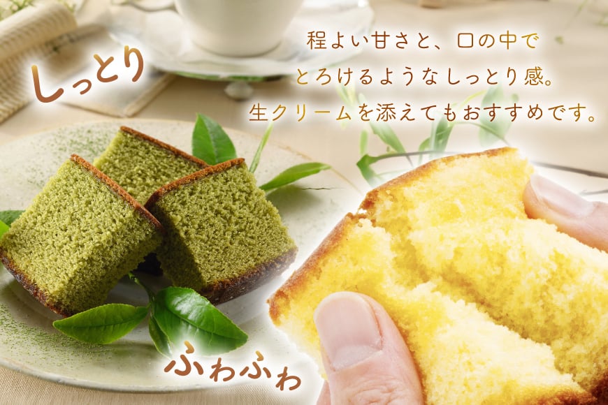 カステラ 訳あり 切り落とし 幸せのカステラ 0.3号 155g 3種 プレーン 抹茶 いちご 各1本 カステラ 切り落とし 1パック 250g 計715g [長崎カステラセンター心泉堂 長崎県 東彼杵町 hs42bag180044] 和菓子 かすてら 長崎 お菓子 おやつ