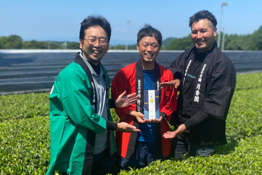 茶 お茶 緑茶 そのぎ茶 匠 80g 2袋 計160g [月香園製茶 長崎県 東彼杵町 hs42bag260003] 日本茶 茶葉 ちゃ りょくちゃ 彼杵茶 ブレンド 全国茶品評会 農林水産大臣賞 産地賞 受賞