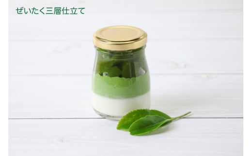 プリン そのぎ茶 そのぎ茶プリン6個セット（めっ茶イケてるCセット） [シュシュ 長崎県 東彼杵町 hs42bag410000] ぷりん プリン スイーツ デザート 加工品