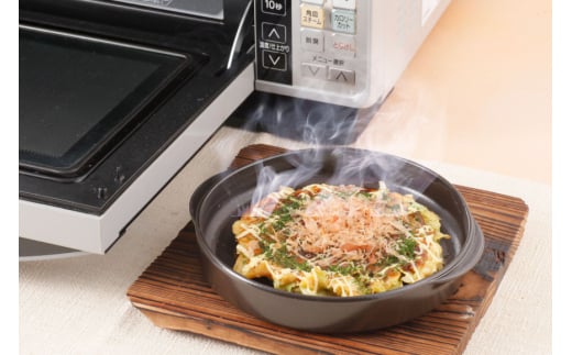 電子レンジ対応 ドリームキッチンSV [トーセラム 長崎県 東彼杵町 hs42bag480006] 耐熱陶器 レンチン 電子レンジ調理 時短 キッチン用品 日本製