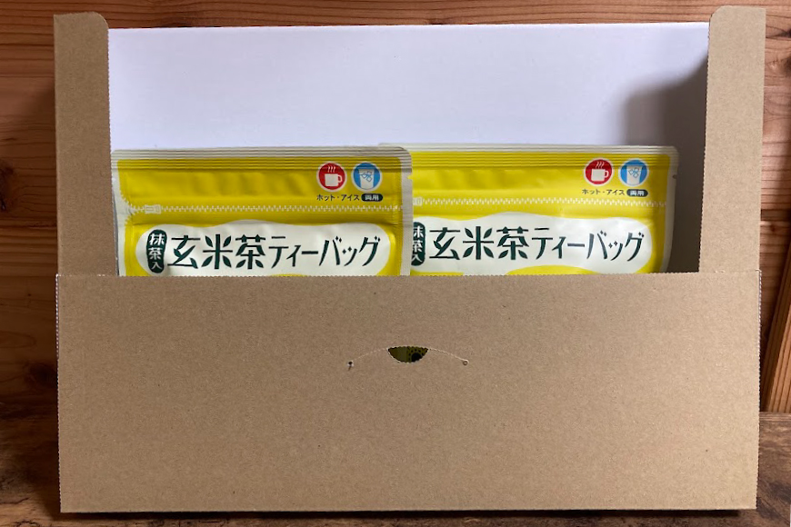 お茶 玄米茶 ティーバッグ 15個 2袋 計30個 [西坂秀徳製茶 長崎県 東彼杵町 hs42bag510009] 国産 長崎県産 東彼杵 茶葉 ティーパック