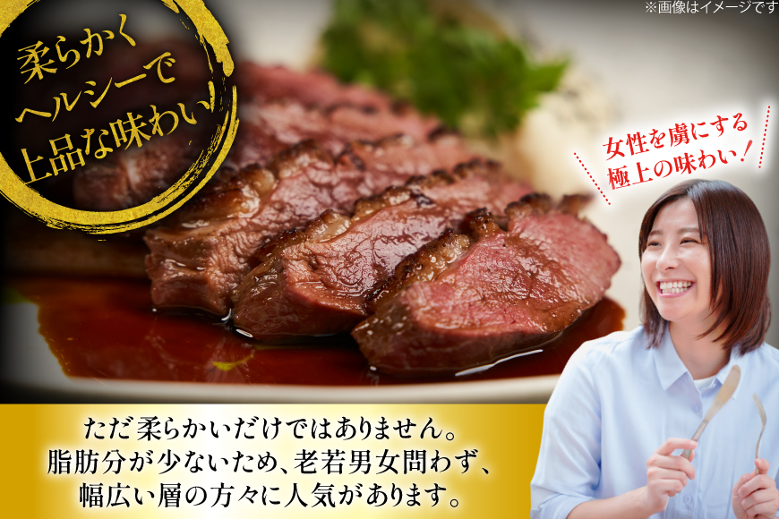 シャトーブリアン 長崎和牛 シャトーブリアン ステーキ 200g 4枚 計800g [大川ストアー 長崎県 東彼杵町 hs42bag580019] シャトーブリアン