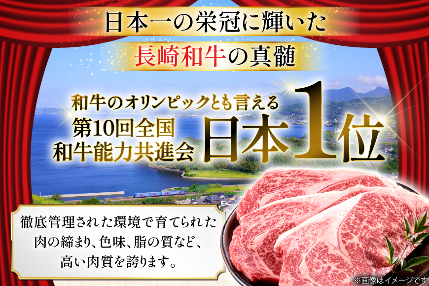 サーロイン サーロインステーキ 長崎和牛 サーロインステーキ 200g 5枚 計1kg [大川ストアー 長崎県 東彼杵町 hs42bag580092] 和牛 ステーキ サーロイン