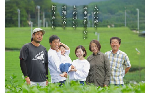 お茶 緑茶 ［第73回全国茶品評会-農林水産大臣賞受賞-］そのぎ茶 (極上) 「月の香」100g 3袋入り 総計300g [中山製茶園 長崎県 東彼杵町 hs42bag620001] 茶 ちゃ お茶 おちゃ 緑茶 りょくちゃ 日本茶 茶葉