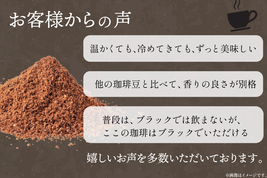 コーヒー 粉 カフェインレス 焚火珈琲 デカフェ 100g 2袋 計200g チャック付き袋使用 [TAKIBIBA[R] 長崎県 東彼杵町 hs42bdt230006] コーヒー粉 珈琲 珈琲粉
