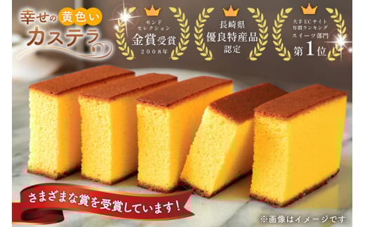 カステラ 訳あり 切り落とし 定期便 幸せのカステラ 0.6号 310g 2種 抹茶 いちご 各1本 カステラ 切り落とし 1パック 250g 計870g 3回 総計2.61kg [長崎カステラセンター心泉堂 長崎県 東彼杵町 hs42bag180041] 和菓子 かすてら 長崎 お菓子 おやつ