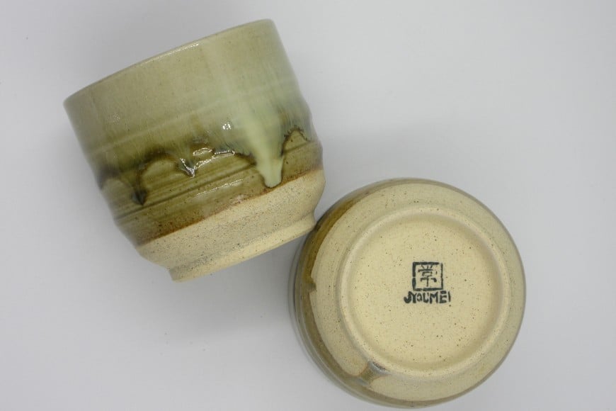 黄瀬戸 茶器 セット ポット 2号 約350ml 湯呑 約200ml 2個 [文珠会 障害者支援施設 常明園 長崎県 東彼杵町 hs42bag350002] ポット 湯呑 ペア ティーポット 湯飲み