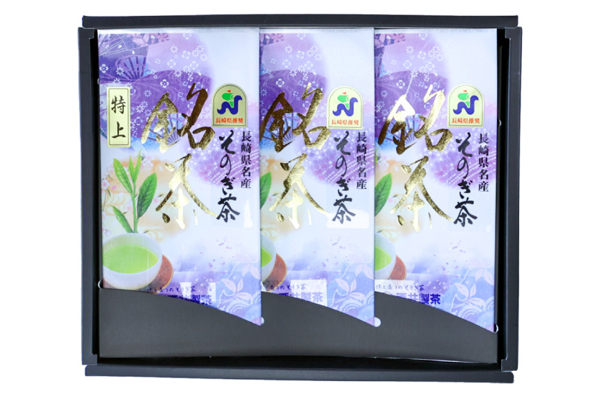 茶 緑茶 【長崎県優良特産品推奨品】そのぎ茶 (特上) 100g 3袋入り 総計300g [まるせい酒井製茶 長崎県 東彼杵町 hs42bag370000] 茶 ちゃ お茶 おちゃ 緑茶 りょくちゃ 日本茶 茶葉
