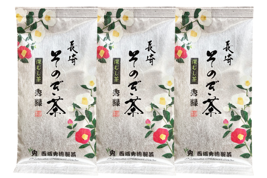 お茶 緑茶 秀緑 90g 3袋 [西坂秀徳製茶 長崎県 東彼杵町 hs42bag510011] 国産 長崎県産 東彼杵 茶葉 ティーパック