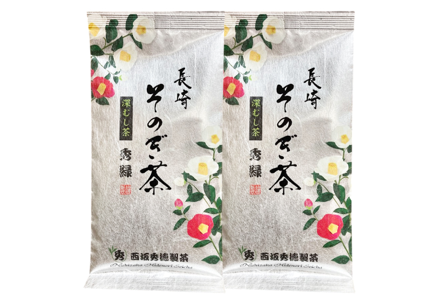 お茶 緑茶 秀緑 90g 2袋 [西坂秀徳製茶 長崎県 東彼杵町 hs42bag510012] 国産 長崎県産 東彼杵 茶葉 ティーパック