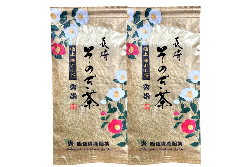 お茶 緑茶 秀栄 90g 2袋 [西坂秀徳製茶 長崎県 東彼杵町 hs42bag510015] 国産 長崎県産 東彼杵 茶葉 ティーパック ミル芽 若芽
