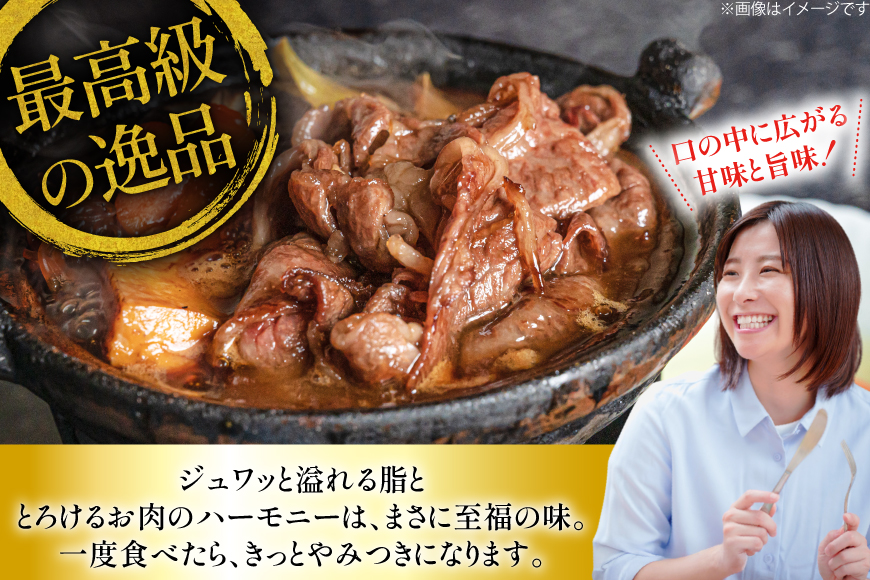 ロース 和牛 肉 長崎和牛 ロース 薄切り 2kg [大川ストアー 長崎県 東彼杵町 hs42bag580088] 霜降り すき焼き しゃぶしゃぶ