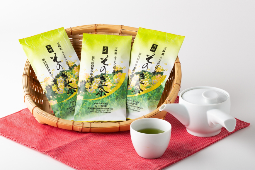 お茶　そのぎ茶 ［第74回全国茶品評会-最高賞受賞-］そのぎ茶 （上） 3袋入り [安田製茶 長崎県 東彼杵町 hs42bag170002] 茶 ちゃ お茶 おちゃ 緑茶 りょくちゃ 日本茶 茶葉