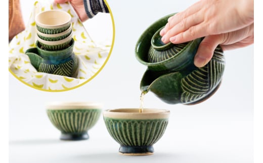 ティーセット 茶器 法瓶 小ゆのみ 織部釉 [抱星窯 長崎県 東彼杵町 hs42bag390011] 急須 湯呑み アウトドア グリーン 濃緑