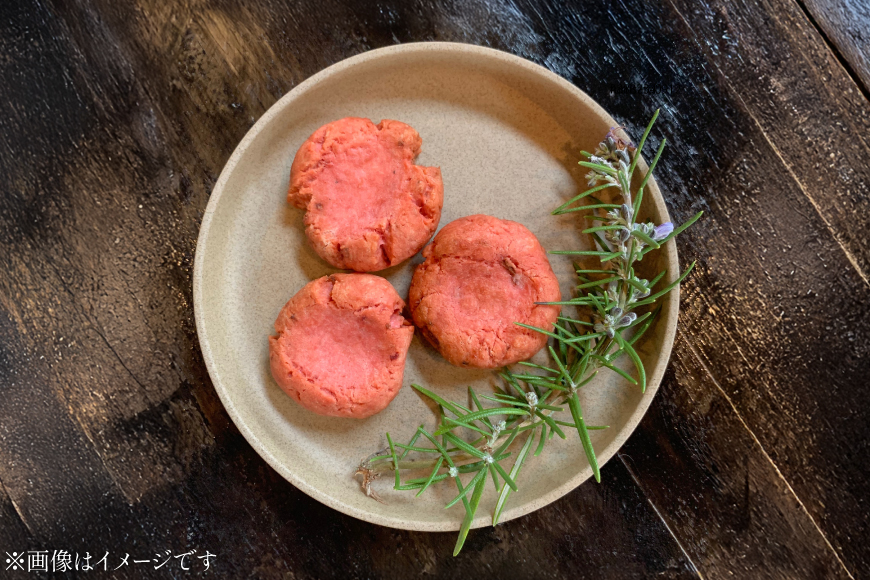 塩麹 クッキー 季節 フルーツ入り 塩麹クッキー 1袋 4個入 6袋 詰合せ [海月食堂 長崎県 東彼杵町 hs42bag460000] 詰め合わせ 塩麹 塩こうじ