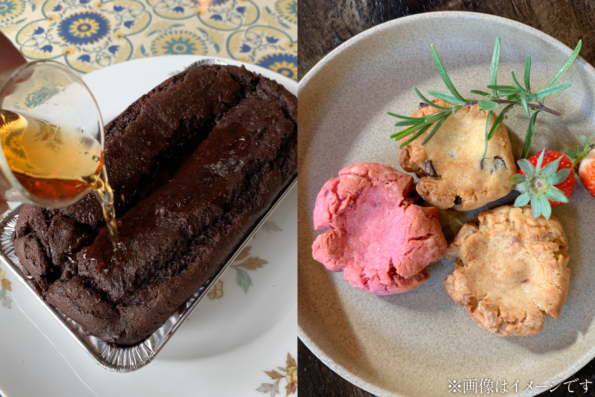 塩麹 クッキー 豆腐 ブランデーケーキ 豆腐ブランデーケーキ 400g &塩麹クッキー 1袋 4個入 6袋 詰合せ [海月食堂 長崎県 東彼杵町 hs42bag460004] とうふ 詰め合わせ 塩麹 塩こうじ