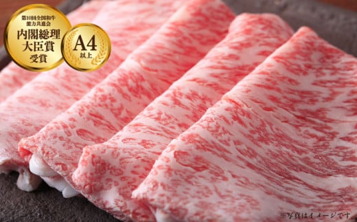 【4回定期便】長崎和牛 すき焼き・焼肉 セット 1kg×4回 計4kg /長崎県産和牛 牛肉 国産牛【川下精肉店】 [OAA011]