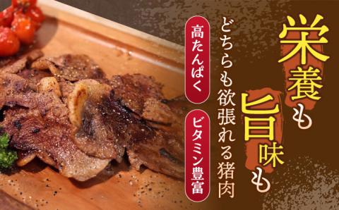 【6回定期便】ジビエ 天然 猪肉 バラエティ総量3.8kg【照本食肉加工所】[OAJ073]【照本食肉加工所】[OAJ073]  / 猪肉 いのしし  猪 猪鍋 ぼたん鍋 肉 切り落とし肉 スライス肉 ミンチ肉 いのしし肉