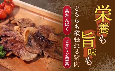 【3回定期便】ジビエ 天然 猪肉 人気部位 総量3.65kg【照本食肉加工所】[OAJ076] / 猪肉 いのしし  猪 猪鍋 ぼたん鍋 肉 切り落とし肉 スライス肉 ミンチ肉 いのしし肉