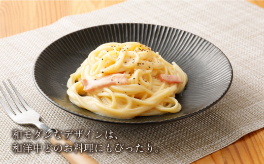 【波佐見焼】陶器 しのぎシリーズ プレート Lサイズ 丸皿大 黒 5枚セット/陶器 皿 陶磁器 食器 お皿 和柄【山下陶苑】 [OAP003]