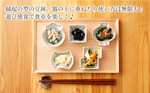 【波佐見焼】陶器 豆鉢シリーズ  紅 kurenai 5種セット 各1個/陶器 皿 陶磁器 食器 お皿【山下陶苑】 [OAP044]