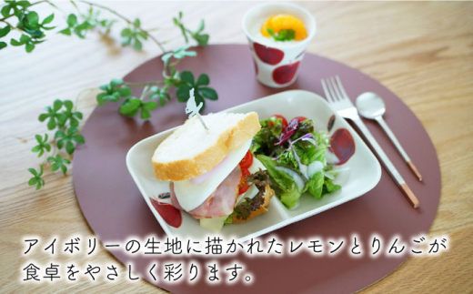 【波佐見焼】 フレッシュアート 角仕切り皿 プレート ＆ 湯呑  各2枚 計4枚〈レモン・りんご〉【菊祥陶器】 [OAQ013]