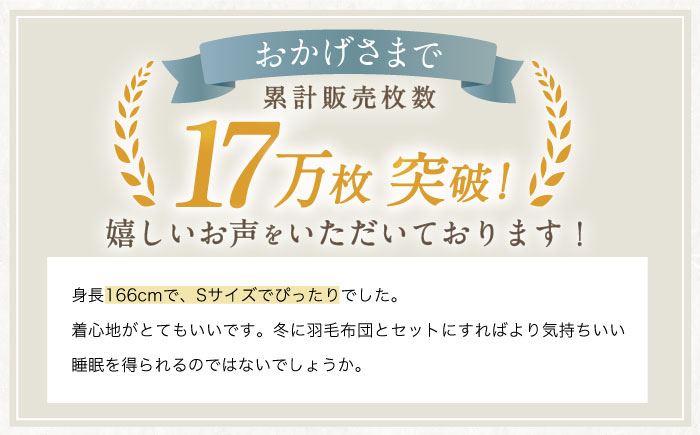 【L：無地：ネイビー】今治ガーゼタオル メンズ パジャマ 〈Kaimin Labo〉 【カイタックファミリー】[OAW001-23]