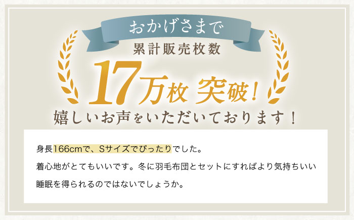 【Lサイズ：無地：ネイビー】 〈Kaimin Labo〉今治ガーゼタオル メンズ パジャマ【カイタックファクトリー】 [OAW001-31]