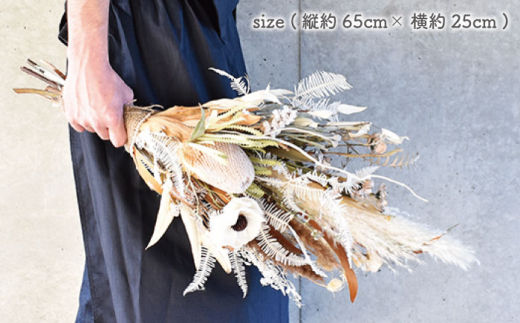 ドライフラワー スワッグ Mサイズ 花のある暮らしを【フローリストかわの】 [OAY002]