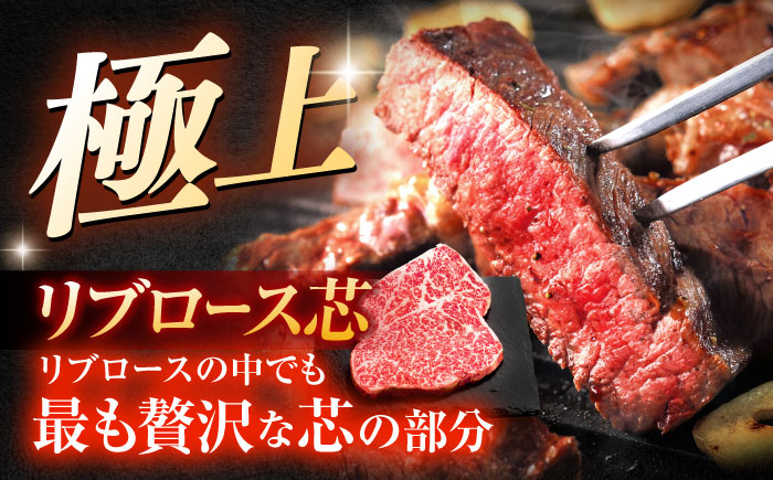 長崎和牛A5ランク ステーキ3種食べ比べセット(リブロース・ヒレ・サイコロステーキ)【肉のあいかわ】 [OCH027] / ステーキ 食べ比べ