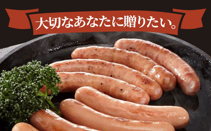 長崎浪漫工房 九州産豚肉使用 ハム・ソーセージ詰合せ 計5種 6パック531g  [OCQ006]