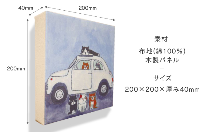 鉄男 ファブリックパネル「Let's hang out」【TETSUO CORPORATION】 [OCS007]